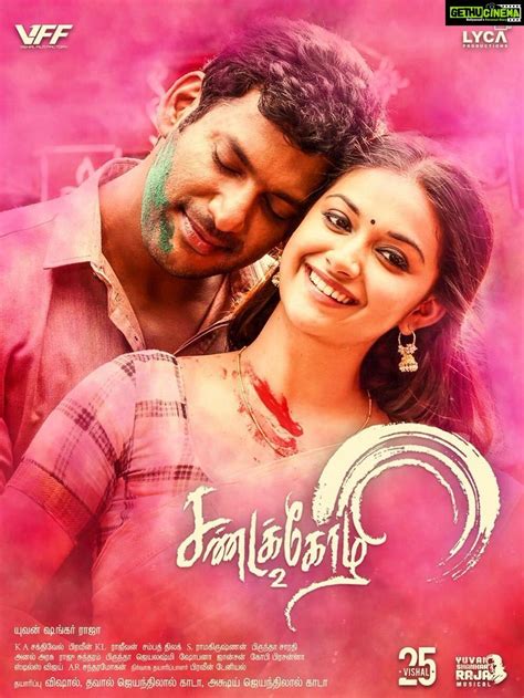 sandakozhi 2 download|sandakozhi 2 full movie watch online free.